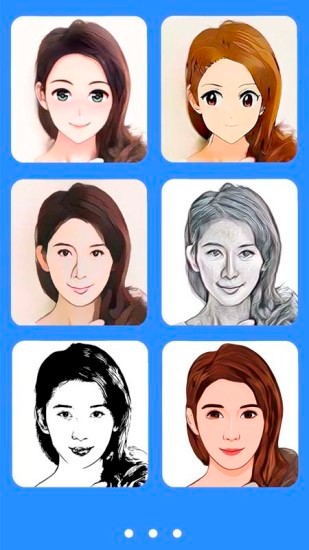 我的卡通形象軟件 v2.4.9 安卓版 0