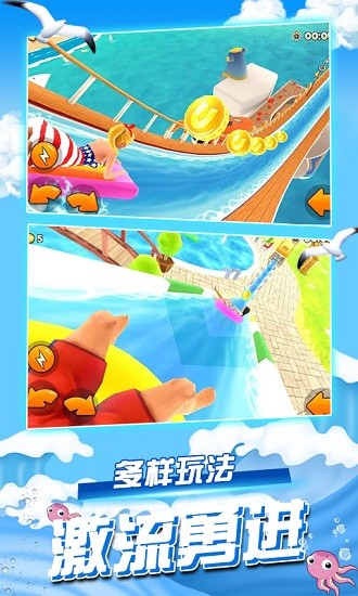 迷你解压世界 迷你解压世界下载