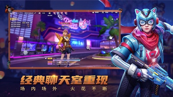 子彈天使中文官方版 v1.5.3.02 安卓最新版 0