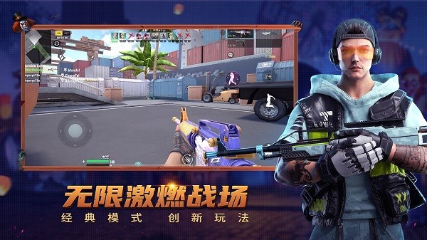 子彈天使中文官方版 v1.5.3.02 安卓最新版 1
