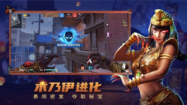 子彈天使下載最新版