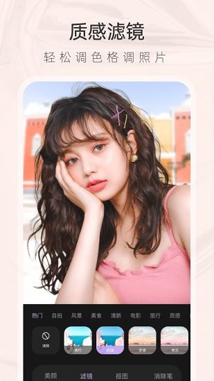 咕米 v1.0.0 安卓版 0