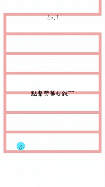 因?yàn)閻?ài)情游戲