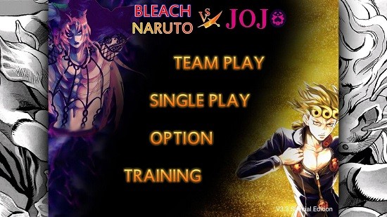 死神vs火影之jojo的奇妙冒險最新版 v1.3.1 安卓版 0