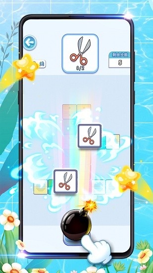 連連看經(jīng)典版消消樂 v1.0.1 安卓版 0