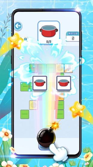 連連看經(jīng)典版消消樂 v1.0.1 安卓版 1