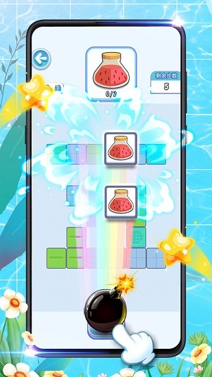 連連看經(jīng)典版消消樂 v1.0.1 安卓版 2