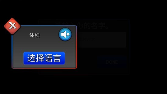 警察工作模擬器游戲 v1.0.6 安卓版 0