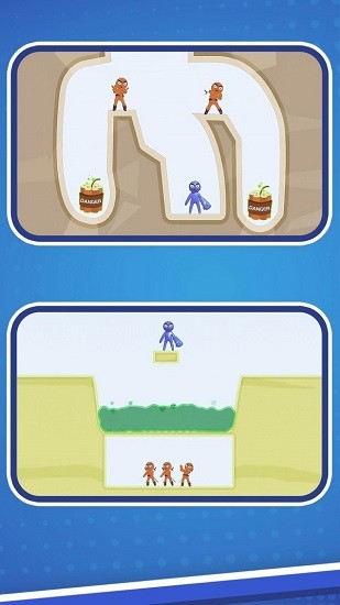 我瞄的特準完整版 v1.0 安卓版 2