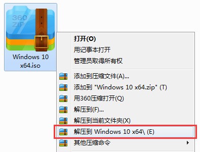 windows 10 arm安裝包