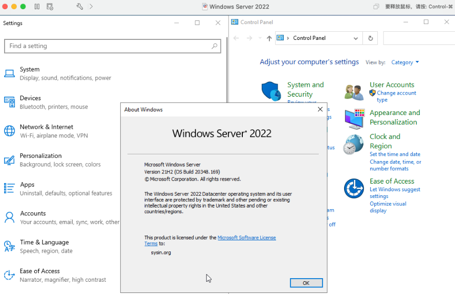 windows server 2022 iso
