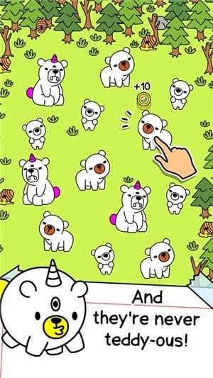 熊的進(jìn)化中文版Bear Evolution v1.0.5 安卓版 1