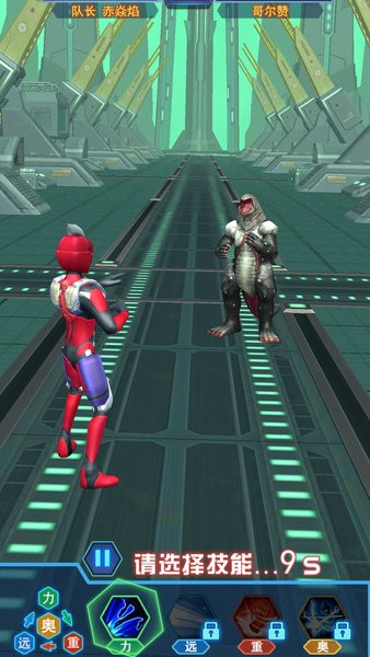 熱血機(jī)甲進(jìn)化 v2.0 安卓版 2