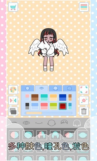 芭比夢(mèng)幻少女換裝完整版 v1.3.2 安卓版 2