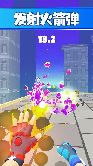 地獄勇士 v1.0 安卓版 0