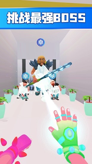 地獄勇士 v1.0 安卓版 1