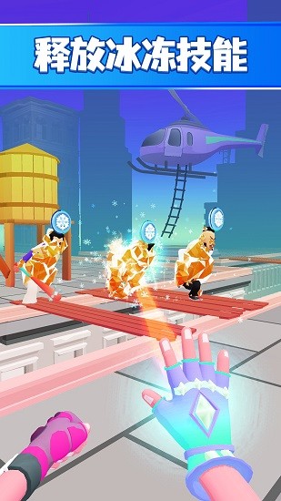 地獄勇士 v1.0 安卓版 3