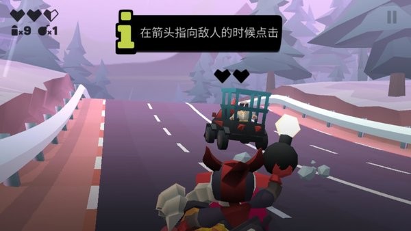 地狱骑士3中文版 地狱骑士3汉化版