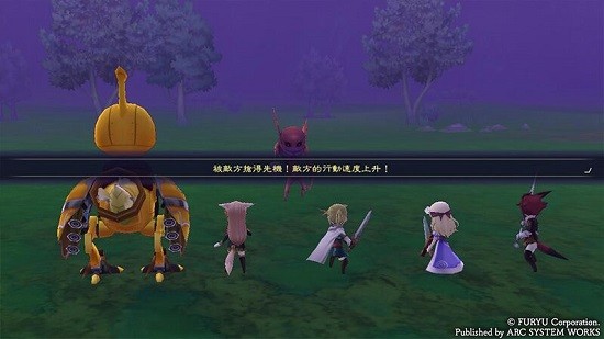 3ds生存者同盟漢化版 v1.0 安卓版 1