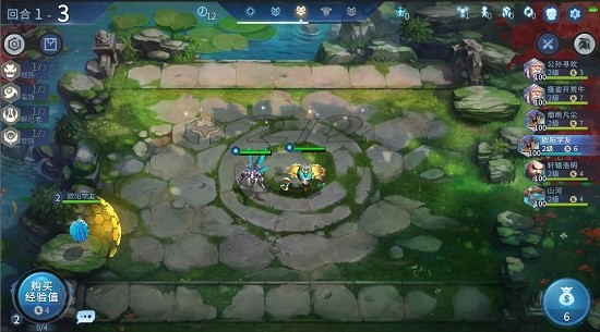 虛神界官方版 v1.0 安卓版 1