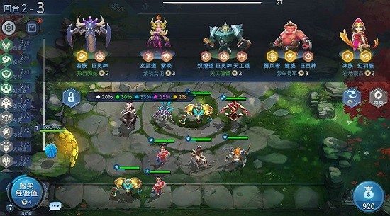 虛神界 虛神界下載