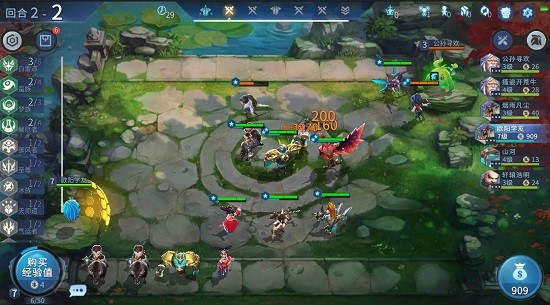 虛神界官方版 v1.0 安卓版 3