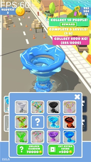 完美龙卷风 完美龙卷风安卓版