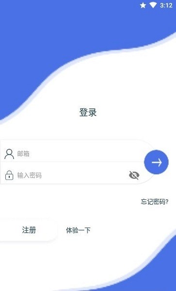 onfit健身學院 v1.5.4 安卓最新版 1