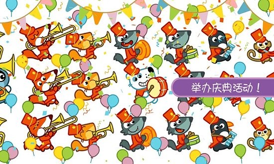 托卡生活好閨蜜最新版 v1.1 安卓版 2