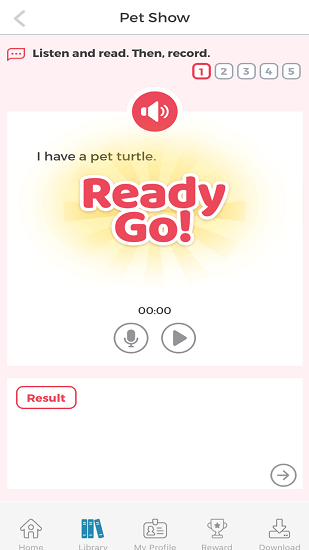 highlights電子圖書(shū)館官方版 v1.0.13 最新版 1