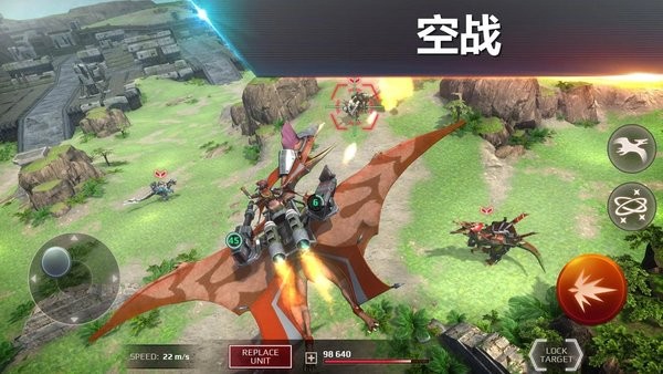 侏羅紀怪獸世界恐龍戰(zhàn)爭 v0.17.1 安卓版 1