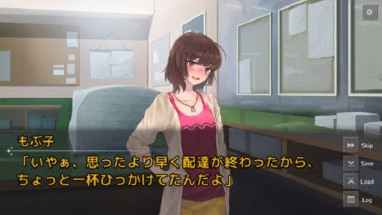 新聞物語(yǔ)漢化版 v1.0 安卓版 0