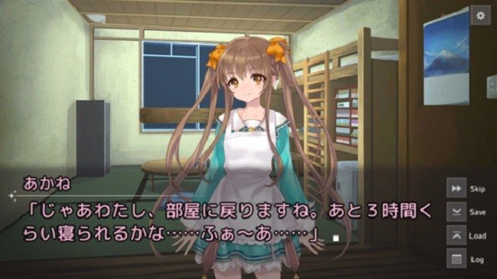 新聞物語(yǔ)漢化版 v1.0 安卓版 1