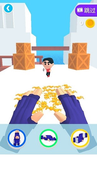 我不是忍者游戲 v1.0.7 安卓版 0