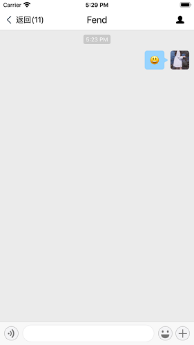 燎信社交購物平臺(tái) v1.4.7 安卓版 0