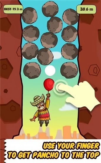 潘喬站起來(lái)手游下載