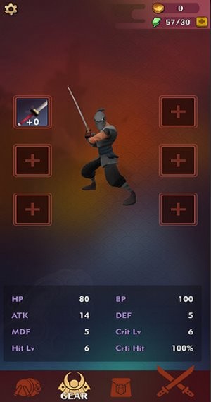 吃俺一刀游戲 v0.0.13 安卓版 1