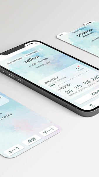 簡單單詞大全 v1.5.7 安卓版 0