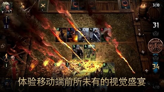 巫師之昆特牌安卓國際服(Gwent) v9.1.1 官方手機版 0