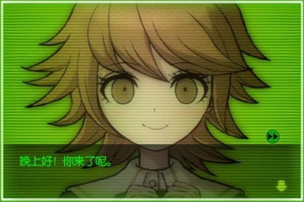 彈丸論破alterego新版 v1.01 漢化版 0