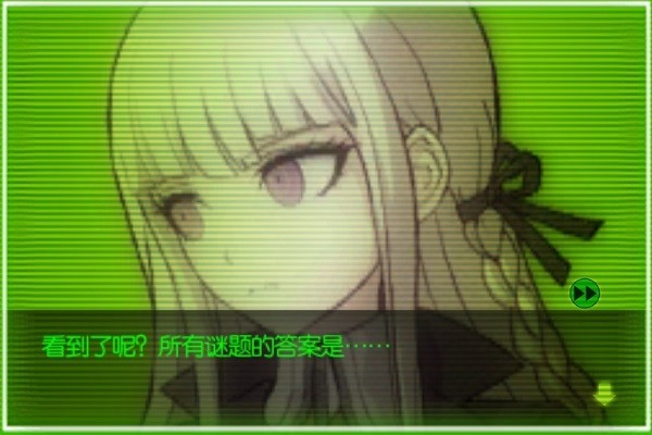 彈丸論破afler ego 彈丸論破alterego下載