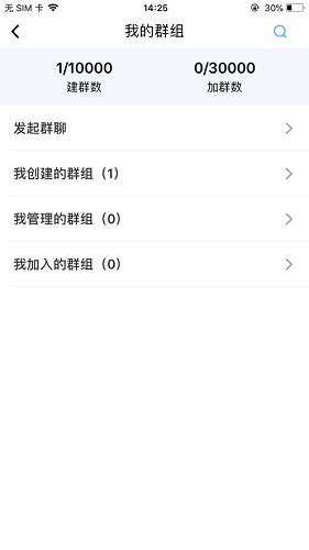 探蟲(chóng)官方版 v1.0.0 安卓版 3