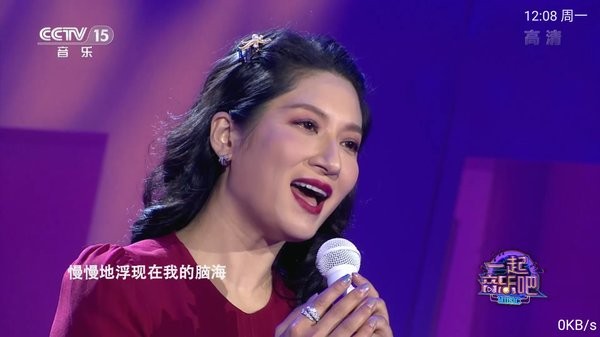 小度電視伴侶app v6.2.6 安卓版 2