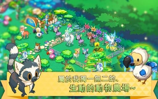 tinyfarm最新版(迷你农场) tinyfarm汉化版
