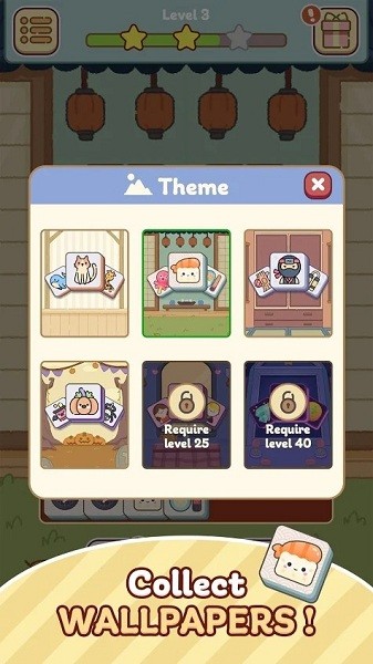 瓷磚拼圖最新版