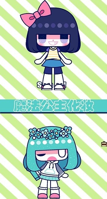 魔法公主的舞會(huì)完整版 v1.7 安卓版 0