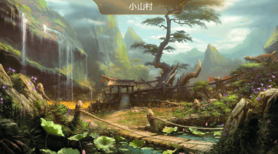 戰(zhàn)棋水滸 v1.0.6 安卓版 3