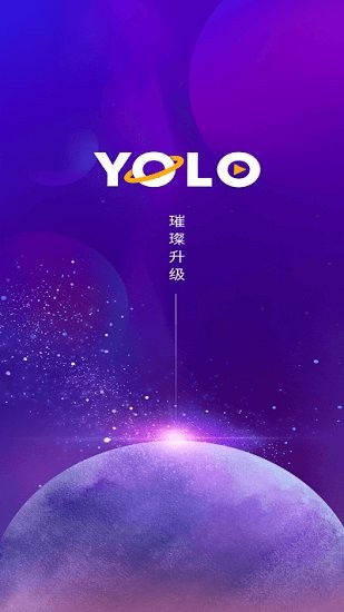 優(yōu)樂星球手機(jī)版 v1.2.1 安卓版 0