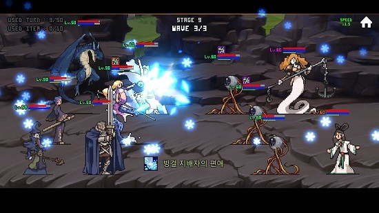 魔界入侵最新版 v1.0.17 安卓版 0