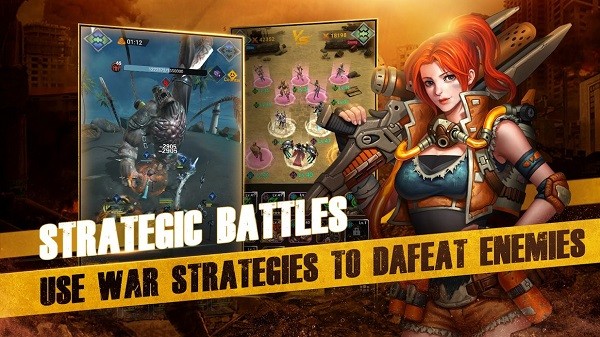 2045絕地生機中文版 v110324 官方安卓版 1